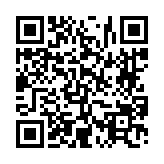 고시/공고 페이지 바로가기 주소(https://www.jangseong.go.kr/q/ezIyOHwyODYxN3xzaG93fHBhZ2U9NTh9&e=M&s=3), QRCODE