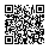 고시/공고 페이지 바로가기 주소(https://www.jangseong.go.kr/q/ezIyOHwyODYxN3xzaG93fHBhZ2U9NTl9&e=M&s=3), QRCODE