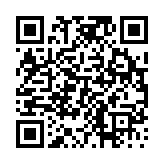 고시/공고 페이지 바로가기 주소(https://www.jangseong.go.kr/q/ezIyOHwyODYxNXxzaG93fHBhZ2U9MTR9&e=M&s=3), QRCODE