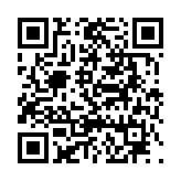 고시/공고 페이지 바로가기 주소(https://www.jangseong.go.kr/q/ezIyOHwyODYxNXxzaG93fHBhZ2U9NTl9&e=M&s=3), QRCODE