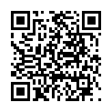 고시/공고 페이지 바로가기 주소(https://www.jangseong.go.kr/q/ezIyOHwyODYxNnxzaG93fHBhZ2U9MTN9&e=M&s=3), QRCODE