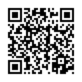고시/공고 페이지 바로가기 주소(https://www.jangseong.go.kr/q/ezIyOHwyODYxOXxzaG93fHBhZ2U9MTR9&e=M&s=3), QRCODE