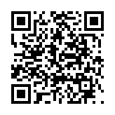 고시/공고 페이지 바로가기 주소(https://www.jangseong.go.kr/q/ezIyOHwyODYyN3xzaG93fHBhZ2U9MjZ9&e=M&s=3), QRCODE