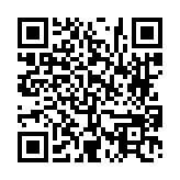 고시/공고 페이지 바로가기 주소(https://www.jangseong.go.kr/q/ezIyOHwyODYyNnxzaG93fHBhZ2U9NTh9&e=M&s=3), QRCODE