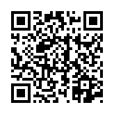 고시/공고 페이지 바로가기 주소(https://www.jangseong.go.kr/q/ezIyOHwyODYzMHxzaG93fHBhZ2U9MTN9&e=M&s=3), QRCODE