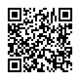 고시/공고 페이지 바로가기 주소(https://www.jangseong.go.kr/q/ezIyOHwyODYzN3xzaG93fH0=&e=M&s=3), QRCODE