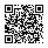 고시/공고 페이지 바로가기 주소(https://www.jangseong.go.kr/q/ezIyOHwyODYzNHxzaG93fHBhZ2U9MTJ9&e=M&s=3), QRCODE