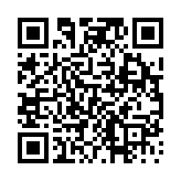 고시/공고 페이지 바로가기 주소(https://www.jangseong.go.kr/q/ezIyOHwyODYzNHxzaG93fHBhZ2U9Mjd9&e=M&s=3), QRCODE