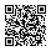 고시/공고 페이지 바로가기 주소(https://www.jangseong.go.kr/q/ezIyOHwyODYzNXxzaG93fHBhZ2U9MjZ9&e=M&s=3), QRCODE