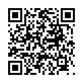 고시/공고 페이지 바로가기 주소(https://www.jangseong.go.kr/q/ezIyOHwyODc0MnxzaG93fHBhZ2U9MTd9&e=M&s=3), QRCODE