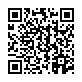 고시/공고 페이지 바로가기 주소(https://www.jangseong.go.kr/q/ezIyOHwyODc0MnxzaG93fHBhZ2U9NDh9&e=M&s=3), QRCODE
