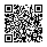 고시/공고 페이지 바로가기 주소(https://www.jangseong.go.kr/q/ezIyOHwyODc0NHxzaG93fHBhZ2U9M30=&e=M&s=3), QRCODE