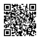 고시/공고 페이지 바로가기 주소(https://www.jangseong.go.kr/q/ezIyOHwyODc0NHxzaG93fHBhZ2U9MTZ9&e=M&s=3), QRCODE