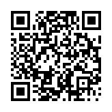 고시/공고 페이지 바로가기 주소(https://www.jangseong.go.kr/q/ezIyOHwyODc1M3xzaG93fH0=&e=M&s=3), QRCODE