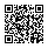 고시/공고 페이지 바로가기 주소(https://www.jangseong.go.kr/q/ezIyOHwyODc1MHxzaG93fHBhZ2U9MTZ9&e=M&s=3), QRCODE