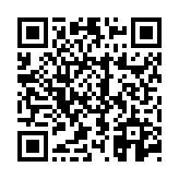 고시/공고 페이지 바로가기 주소(https://www.jangseong.go.kr/q/ezIyOHwyODc1MXxzaG93fHBhZ2U9MTZ9&e=M&s=3), QRCODE