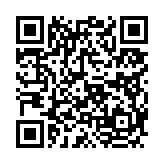 고시/공고 페이지 바로가기 주소(https://www.jangseong.go.kr/q/ezIyOHwyODc1MXxzaG93fHBhZ2U9MzB9&e=M&s=3), QRCODE