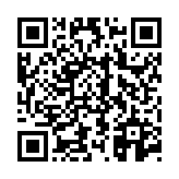 고시/공고 페이지 바로가기 주소(https://www.jangseong.go.kr/q/ezIyOHwyODc1N3xzaG93fHBhZ2U9MTd9&e=M&s=3), QRCODE