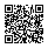 고시/공고 페이지 바로가기 주소(https://www.jangseong.go.kr/q/ezIyOHwyODc1N3xzaG93fHBhZ2U9NDZ9&e=M&s=3), QRCODE
