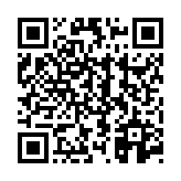고시/공고 페이지 바로가기 주소(https://www.jangseong.go.kr/q/ezIyOHwyODc1NHxzaG93fHBhZ2U9NDd9&e=M&s=3), QRCODE
