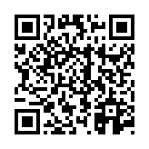 고시/공고 페이지 바로가기 주소(https://www.jangseong.go.kr/q/ezIyOHwyODc1OHxzaG93fHBhZ2U9MTd9&e=M&s=3), QRCODE