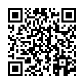 고시/공고 페이지 바로가기 주소(https://www.jangseong.go.kr/q/ezIyOHwyODc2M3xzaG93fHBhZ2U9NDV9&e=M&s=3), QRCODE