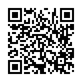 고시/공고 페이지 바로가기 주소(https://www.jangseong.go.kr/q/ezIyOHwyODc2MnxzaG93fHBhZ2U9Mjl9&e=M&s=3), QRCODE