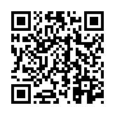 고시/공고 페이지 바로가기 주소(https://www.jangseong.go.kr/q/ezIyOHwyODc2N3xzaG93fHBhZ2U9MTR9&e=M&s=3), QRCODE