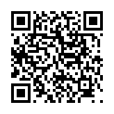 고시/공고 페이지 바로가기 주소(https://www.jangseong.go.kr/q/ezIyOHwyODc2NHxzaG93fH0=&e=M&s=3), QRCODE