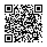 고시/공고 페이지 바로가기 주소(https://www.jangseong.go.kr/q/ezIyOHwyODc2NnxzaG93fHBhZ2U9MTZ9&e=M&s=3), QRCODE