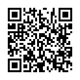 고시/공고 페이지 바로가기 주소(https://www.jangseong.go.kr/q/ezIyOHwyODc2NnxzaG93fHBhZ2U9NDZ9&e=M&s=3), QRCODE