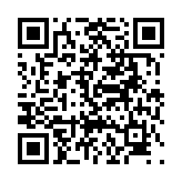 고시/공고 페이지 바로가기 주소(https://www.jangseong.go.kr/q/ezIyOHwyODc2OXxzaG93fHBhZ2U9MTV9&e=M&s=3), QRCODE