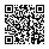 고시/공고 페이지 바로가기 주소(https://www.jangseong.go.kr/q/ezIyOHwyODc4M3xzaG93fHBhZ2U9MTR9&e=M&s=3), QRCODE