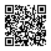 고시/공고 페이지 바로가기 주소(https://www.jangseong.go.kr/q/ezIyOHwyODc4NXxzaG93fHBhZ2U9NDR9&e=M&s=3), QRCODE