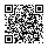 고시/공고 페이지 바로가기 주소(https://www.jangseong.go.kr/q/ezIyOHwyODc4NXxzaG93fHBhZ2U9NDV9&e=M&s=3), QRCODE