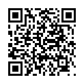 고시/공고 페이지 바로가기 주소(https://www.jangseong.go.kr/q/ezIyOHwyODc4OHxzaG93fHBhZ2U9MTV9&e=M&s=3), QRCODE