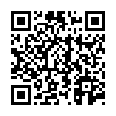고시/공고 페이지 바로가기 주소(https://www.jangseong.go.kr/q/ezIyOHwyODc5MHxzaG93fHBhZ2U9MTV9&e=M&s=3), QRCODE