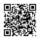 고시/공고 페이지 바로가기 주소(https://www.jangseong.go.kr/q/ezIyOHwyODcwMnxzaG93fHBhZ2U9MjB9&e=M&s=3), QRCODE