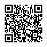 고시/공고 페이지 바로가기 주소(https://www.jangseong.go.kr/q/ezIyOHwyODcwN3xzaG93fHBhZ2U9MTl9&e=M&s=3), QRCODE