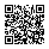 고시/공고 페이지 바로가기 주소(https://www.jangseong.go.kr/q/ezIyOHwyODcwN3xzaG93fHBhZ2U9NTF9&e=M&s=3), QRCODE