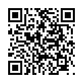 고시/공고 페이지 바로가기 주소(https://www.jangseong.go.kr/q/ezIyOHwyODcwNHxzaG93fHBhZ2U9MjB9&e=M&s=3), QRCODE