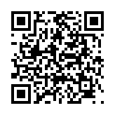 고시/공고 페이지 바로가기 주소(https://www.jangseong.go.kr/q/ezIyOHwyODcwNXxzaG93fHBhZ2U9MjF9&e=M&s=3), QRCODE