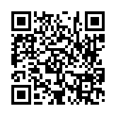 고시/공고 페이지 바로가기 주소(https://www.jangseong.go.kr/q/ezIyOHwyODcwOHxzaG93fHBhZ2U9MjB9&e=M&s=3), QRCODE
