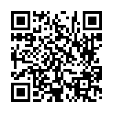 고시/공고 페이지 바로가기 주소(https://www.jangseong.go.kr/q/ezIyOHwyODcxMnxzaG93fHBhZ2U9MTl9&e=M&s=3), QRCODE