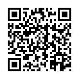 고시/공고 페이지 바로가기 주소(https://www.jangseong.go.kr/q/ezIyOHwyODcxNXxzaG93fHBhZ2U9MTl9&e=M&s=3), QRCODE