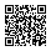 고시/공고 페이지 바로가기 주소(https://www.jangseong.go.kr/q/ezIyOHwyODcxOHxzaG93fHBhZ2U9NDl9&e=M&s=3), QRCODE