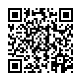 고시/공고 페이지 바로가기 주소(https://www.jangseong.go.kr/q/ezIyOHwyODcyM3xzaG93fHBhZ2U9MTh9&e=M&s=3), QRCODE