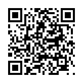 고시/공고 페이지 바로가기 주소(https://www.jangseong.go.kr/q/ezIyOHwyODcyMXxzaG93fHBhZ2U9NX0=&e=M&s=3), QRCODE