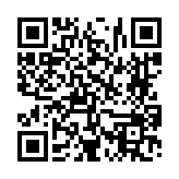고시/공고 페이지 바로가기 주소(https://www.jangseong.go.kr/q/ezIyOHwyODcyN3xzaG93fHBhZ2U9MTl9&e=M&s=3), QRCODE