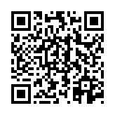 고시/공고 페이지 바로가기 주소(https://www.jangseong.go.kr/q/ezIyOHwyODcyN3xzaG93fHBhZ2U9NDh9&e=M&s=3), QRCODE